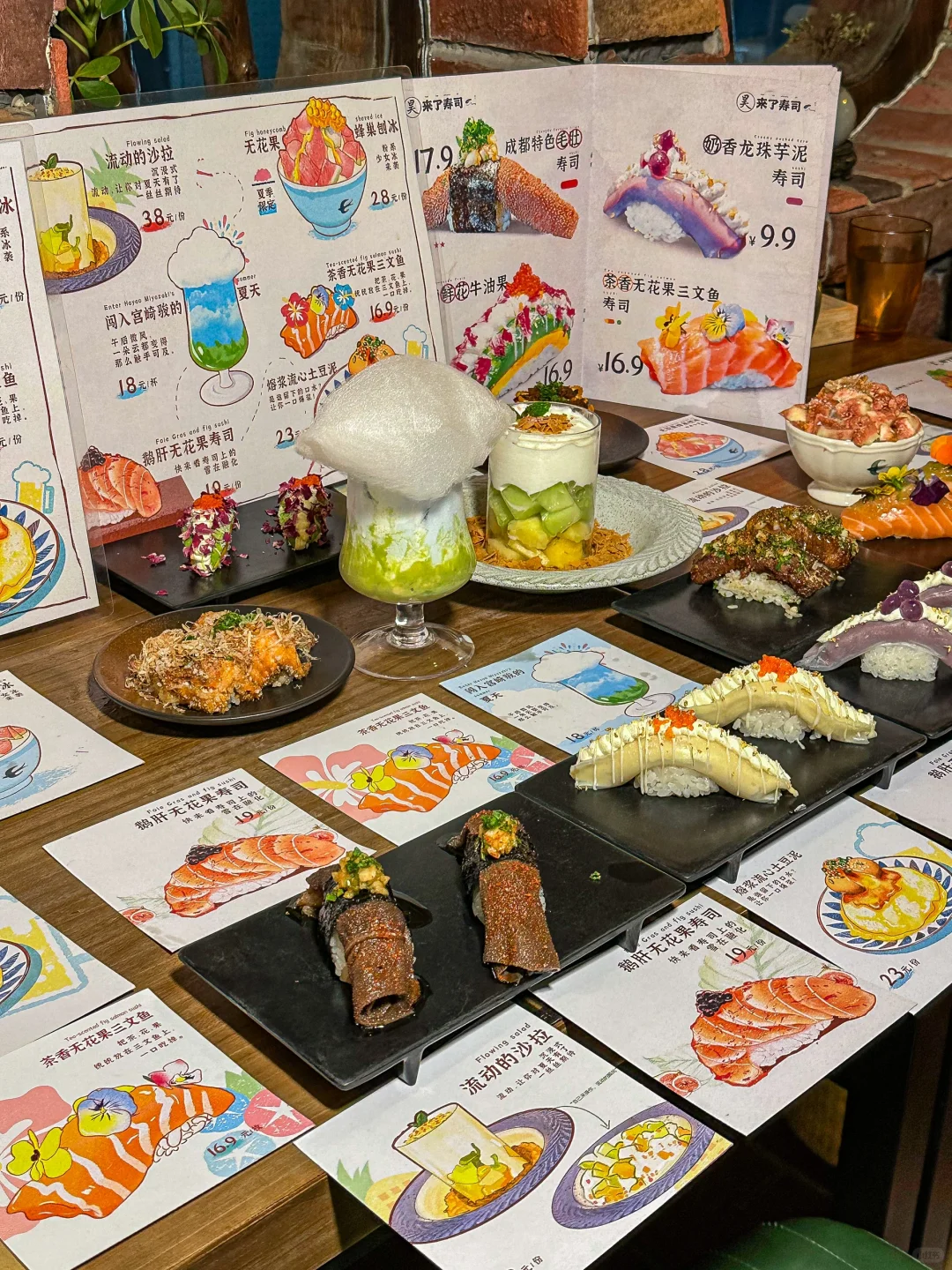 北京石景山！！童话餐厅🍴梦回宫崎骏动漫！