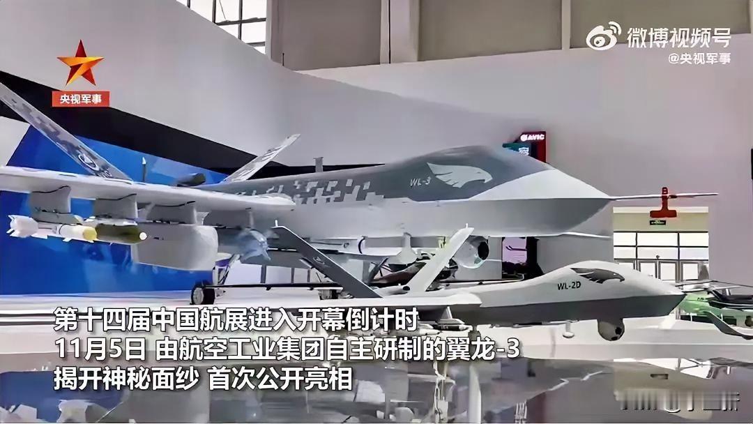 反潜无人机：潜艇的“天敌”，美日的“心病”

反潜无人机正成为潜艇的重大威胁，其