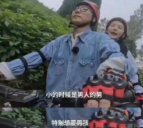 #章若楠原名# “若楠”“若男”一字之差就是家庭对于子女观念的态度，这样的家庭观