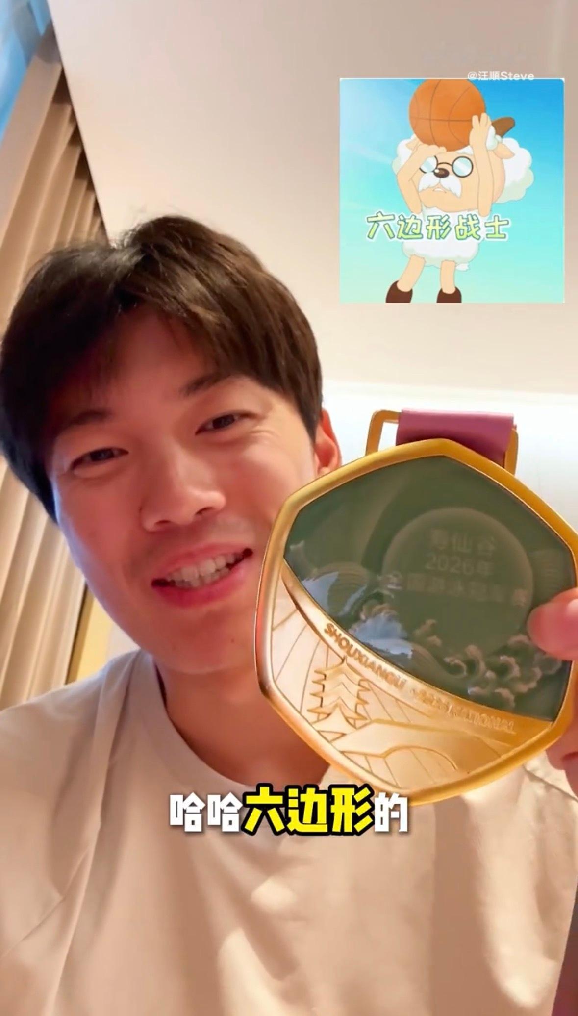 我们就是六边形战士