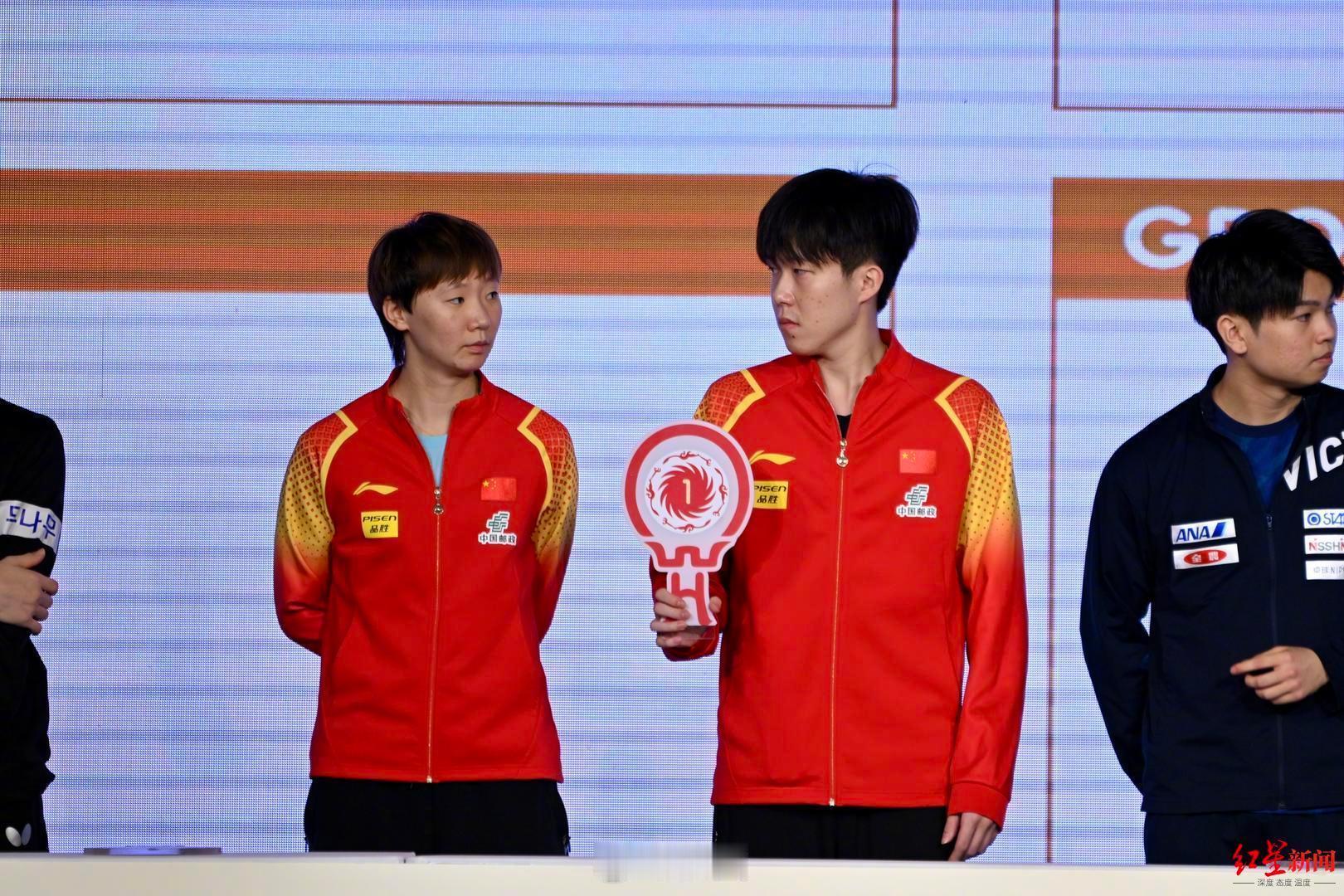 混团世界杯第一阶段分组 | 成都混团世界杯分组 2025成都混团世界杯分组落定：