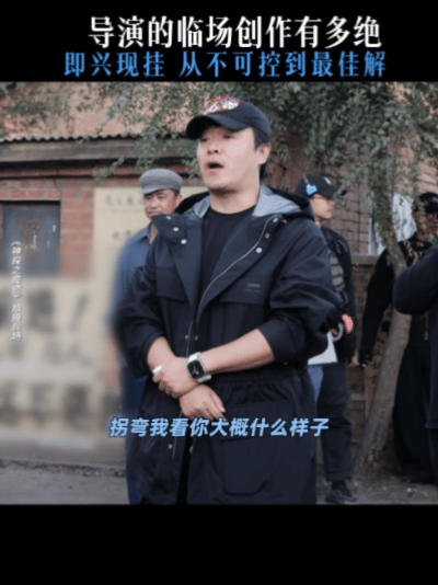 永远可以相信陈思诚的细节把控力陈思诚对电影细节有多较真 从撕指甲到模拟血迹，从包