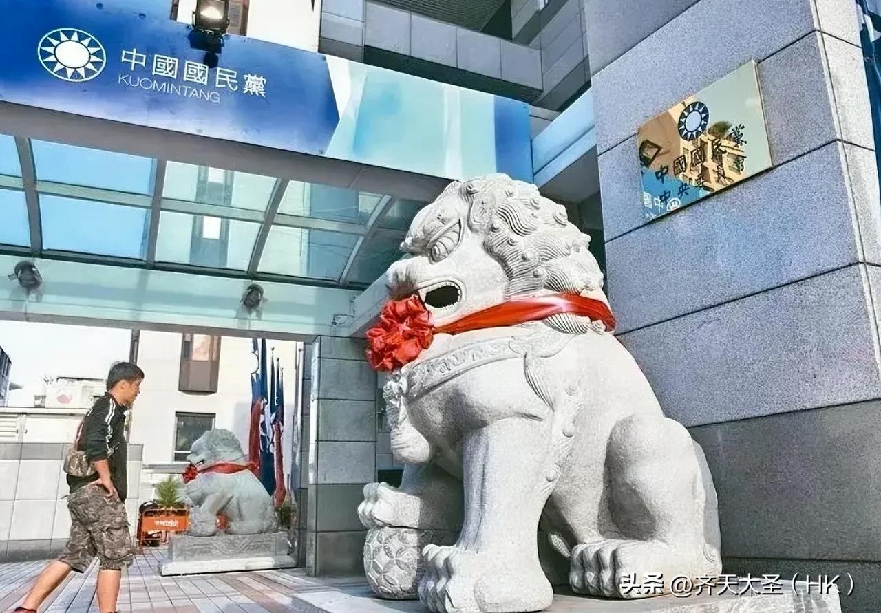 国民党主席大位之争明起领表，郝龙斌、郑丽文等5组确定参选

国民党主席选举明天开