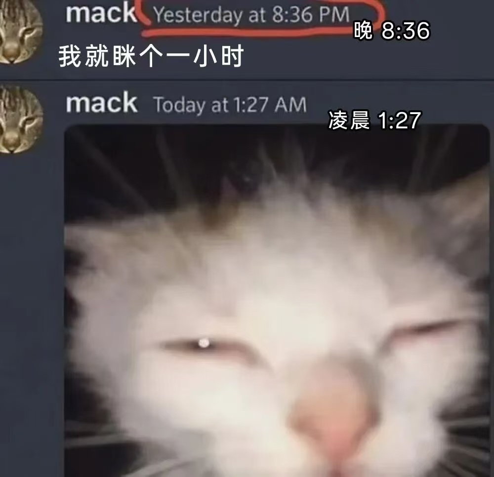 我就这样