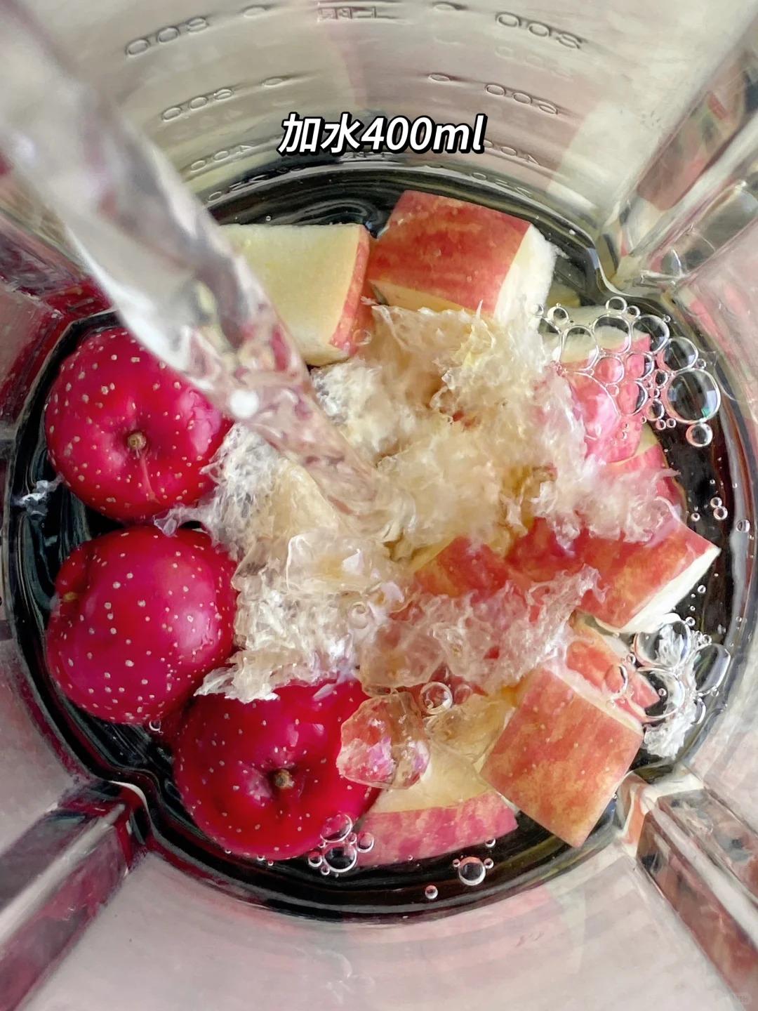 一下子理解了这碗老少皆宜的苹果山楂银耳羹

酸甜酸甜！超好喝!
马上过年的时候，