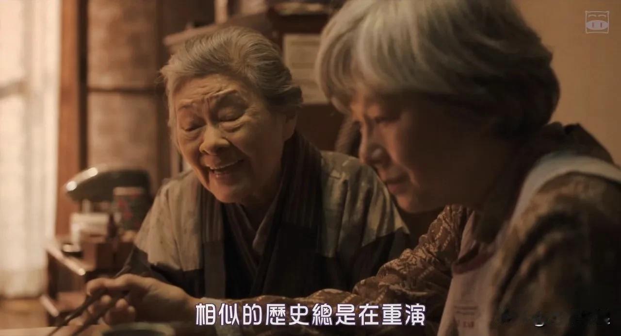 损失厌恶几乎是所有人的本能，然而却有无数人愿意为＂爱情＂飞蛾扑火，哪怕那一滴美好