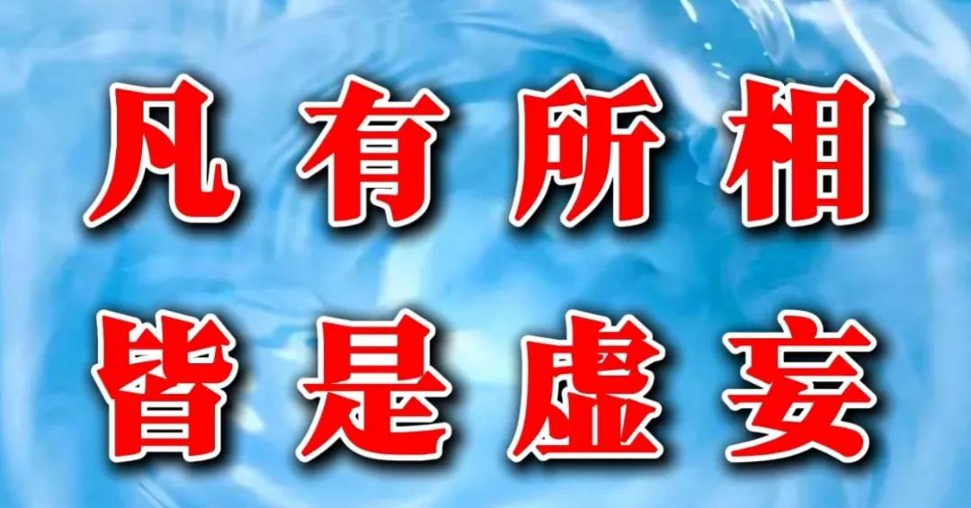 心急吃不了热豆腐，路也要一步一步的走，跑快了，适当的休息，也是对身体机能的恢复，