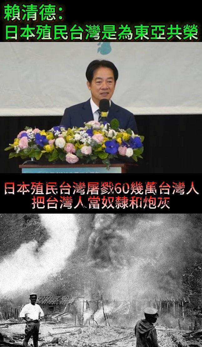 日本人现在都不敢美化侵略这事了吧～ ​​​