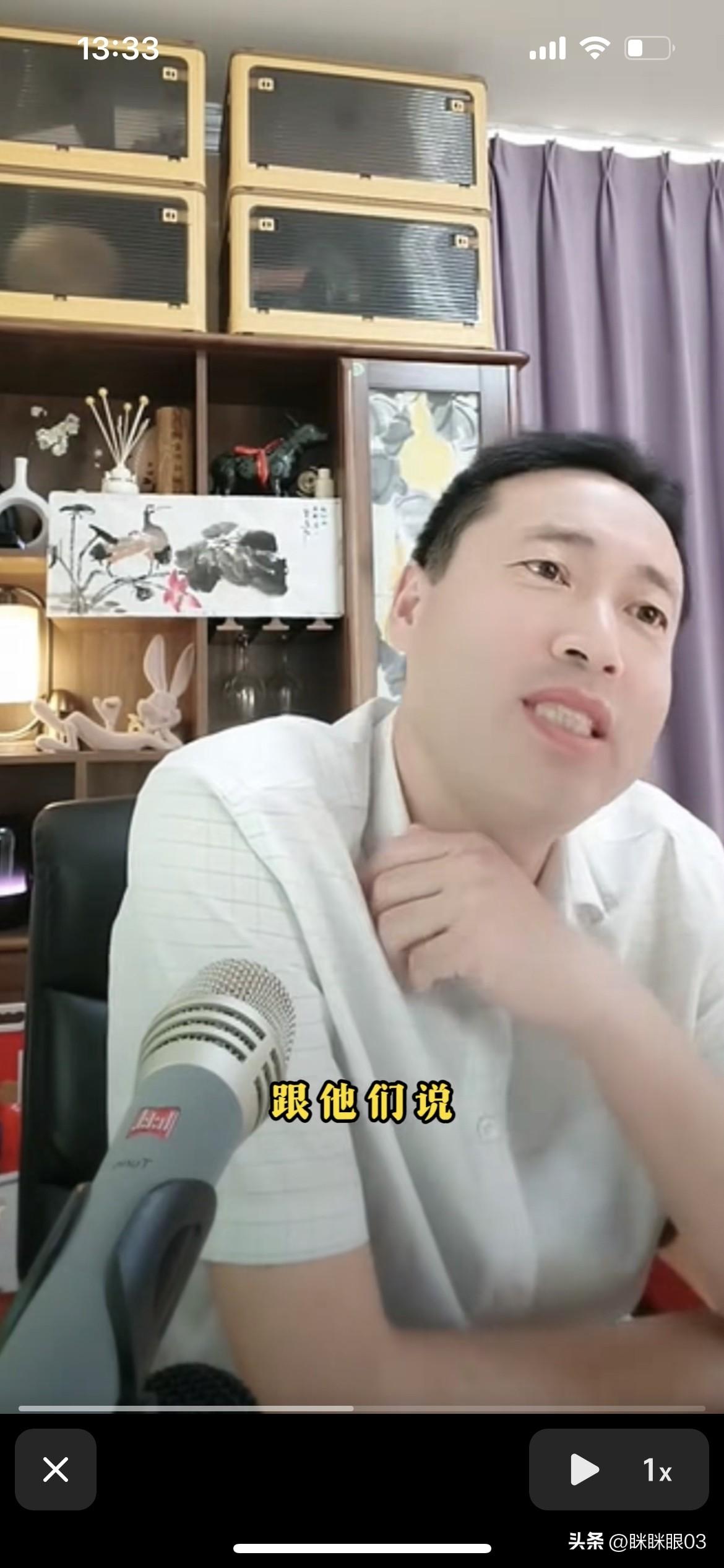 真别杠了
北哥说的话，我算是听进去了！
普通人一个月三四千工资，扣完房租水电，吃