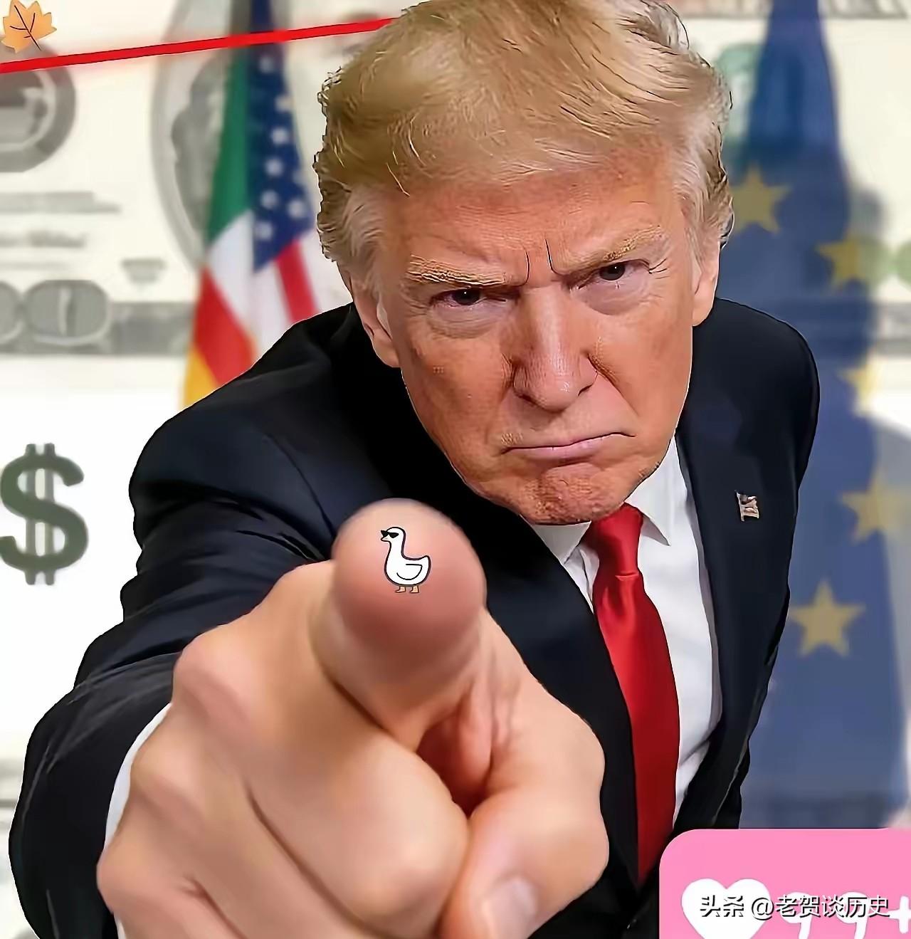 美国传来新消息 ！
​2026年7月21日，白宫在7月20日发布公告宣布了一件大