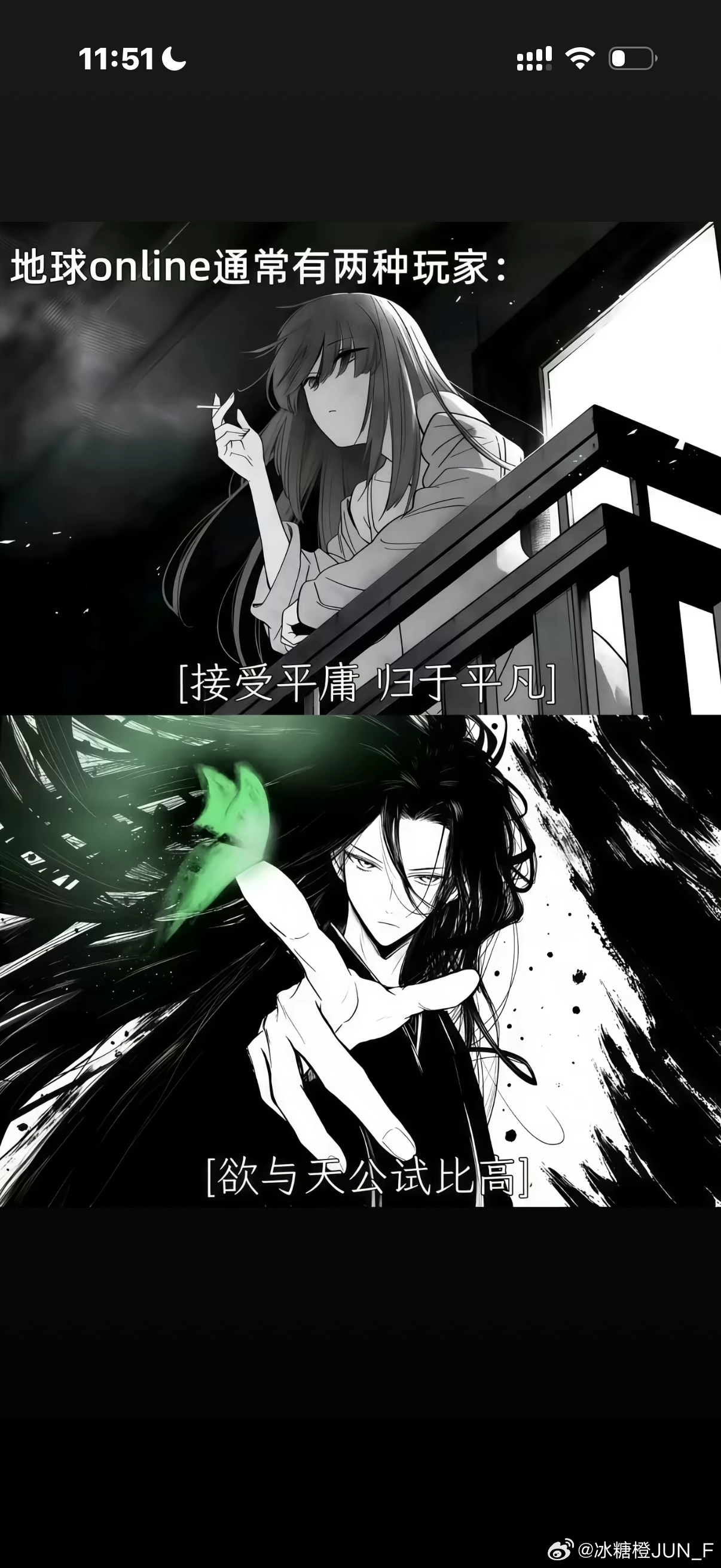 分享图片 