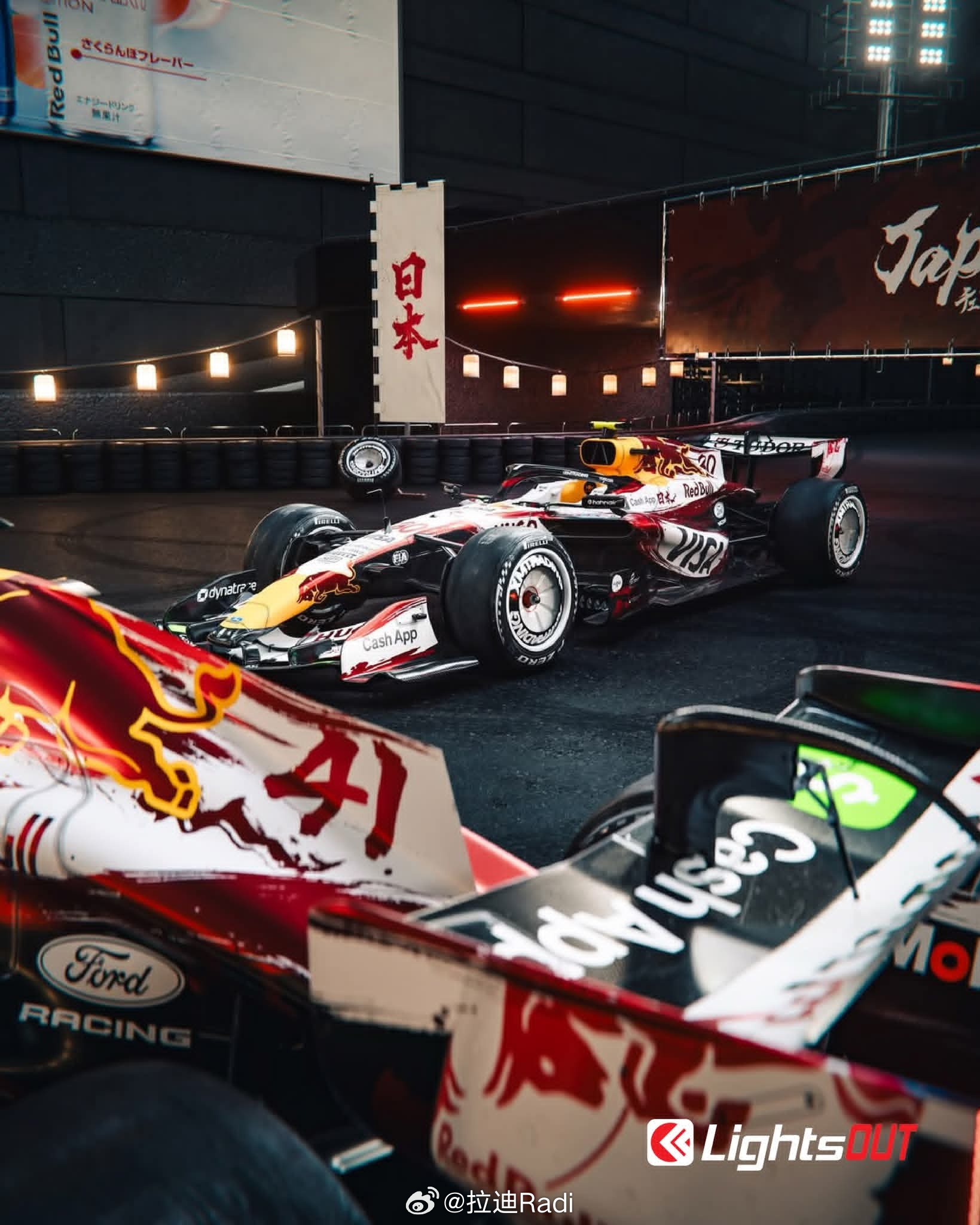 小红牛车队将在下周末举行的日本大奖赛上使用特别版赛车涂装，融入日本书法元素。涂装