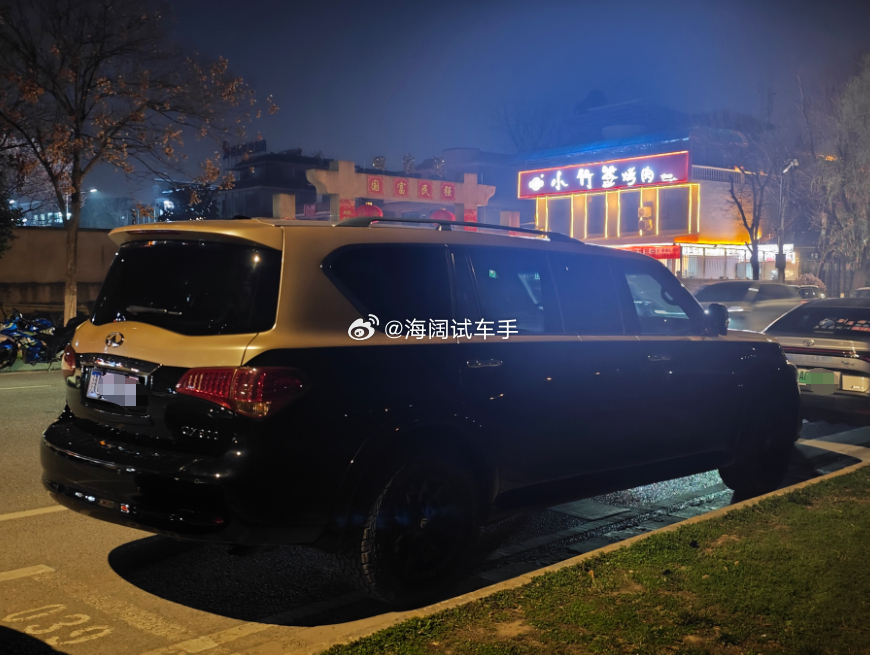 这玩意也有加长版？？？ 海阔试车超话