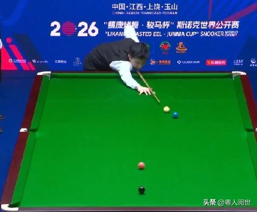 准度依然在线！但感觉拼得有点过凶了。
2026斯诺克玉山世界公开赛，赵心童vs加