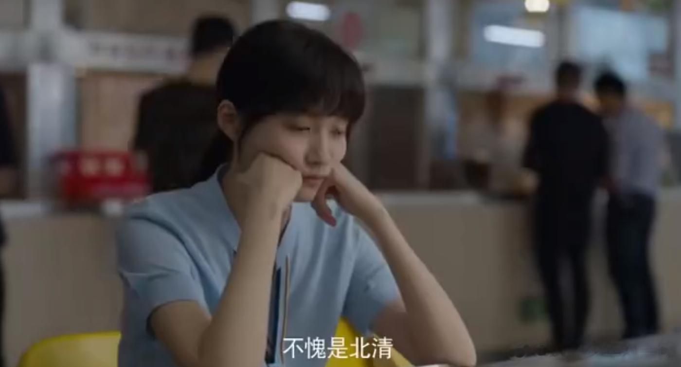 #明星学北京话名场面#就是说看到明星也学北京话也可以看得出来北京话真的是很难学啊