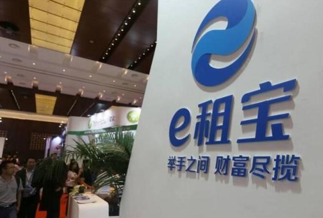 短短18个月就挥霍掉380多亿公款，平均每个月烧掉20多个亿，不仅买空奢侈品店，