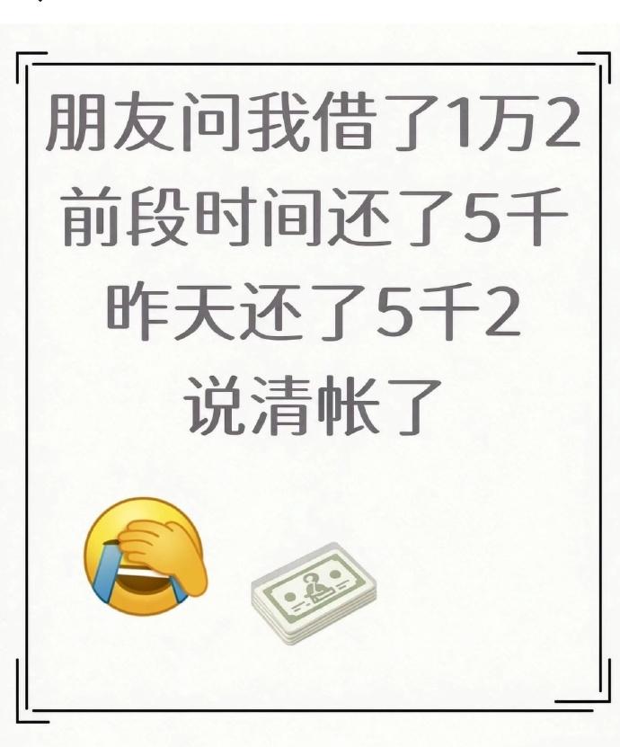 好像没问题啊
