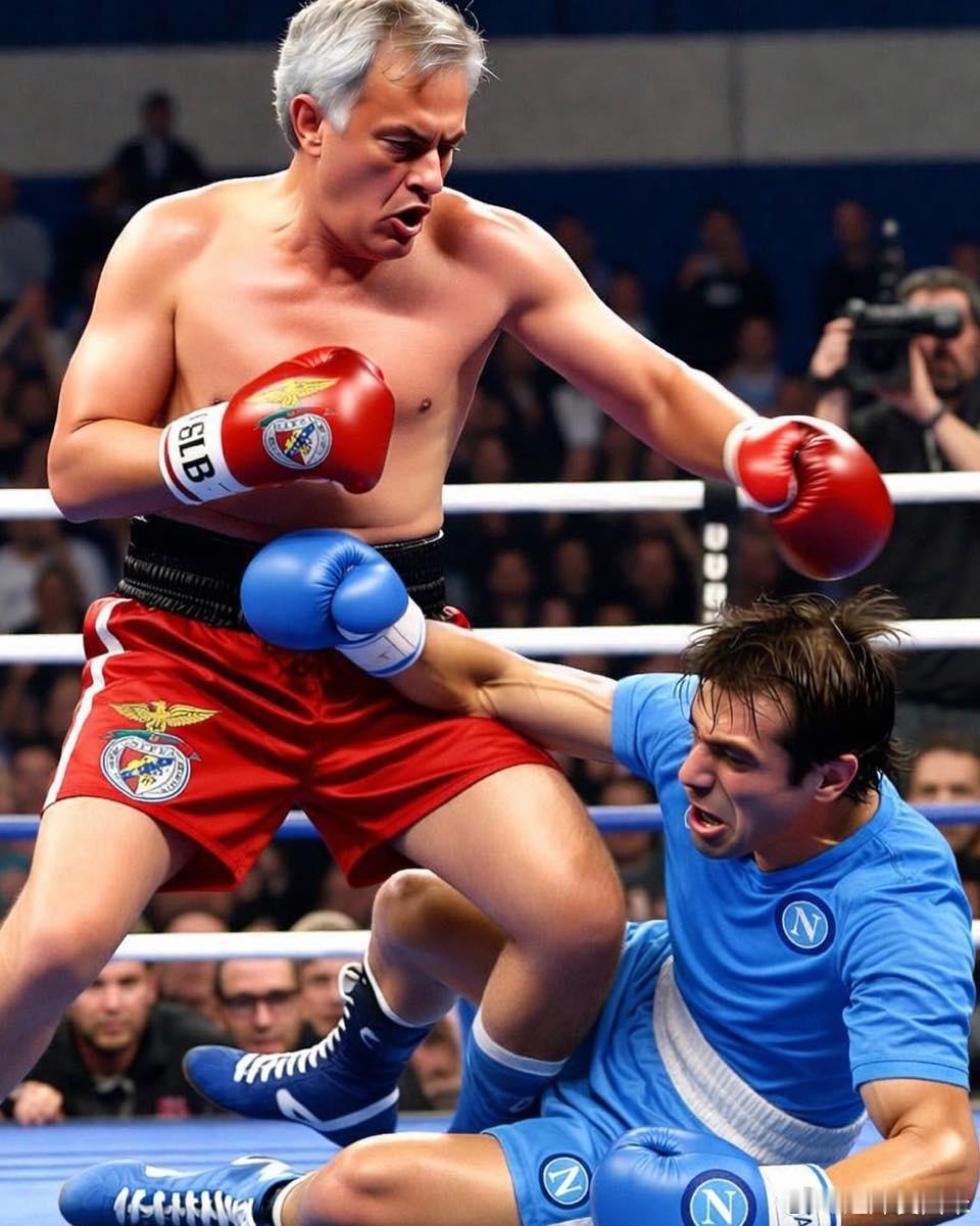 穆里尼奥击倒孔蒂，到了欧冠赛场孔蒂还是一如既往的拉胯。国际米兰欧冠欧冠联赛