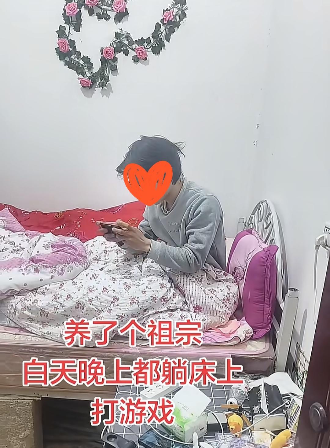 家长朋友们，这个寒假好吗？游戏到底有什么好玩的?我只要一打头就晕。
为什么现在的