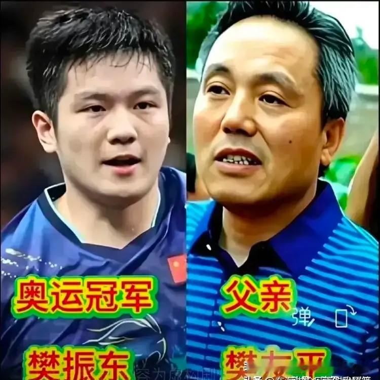 冠军站上赛场闪闪发光，身后是父亲长久的陪伴
​父爱无声，每一位站上赛场为国争光的
