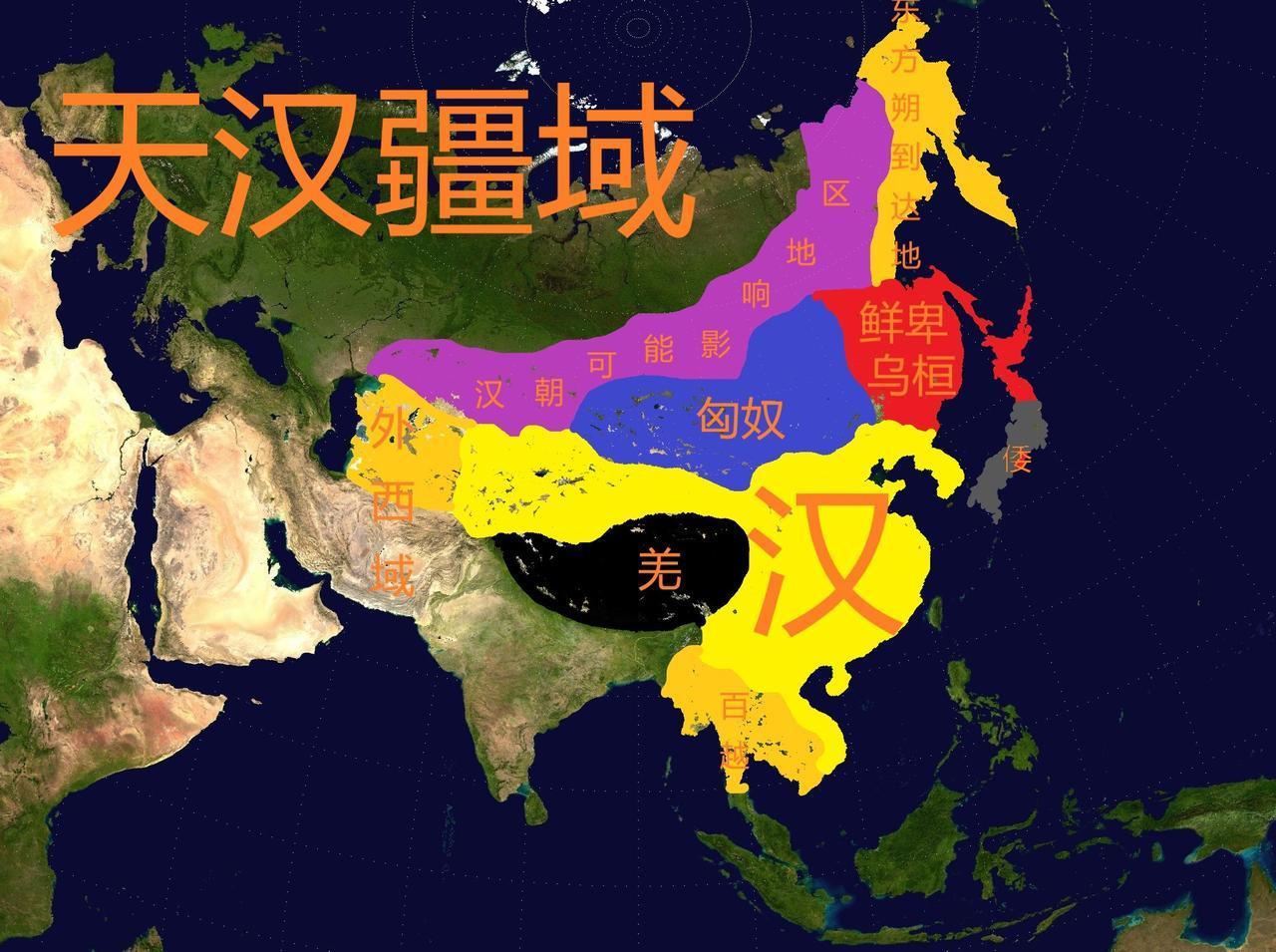 汉朝历史地图历史地图分享汉朝疆域历史汉朝疆域形式图