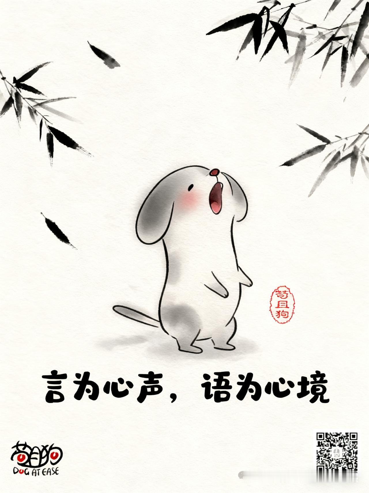带我爸检查，聊到一半，
医生把我爸赶出去了，
叫我留下来听。
我有点怕，感觉我爸