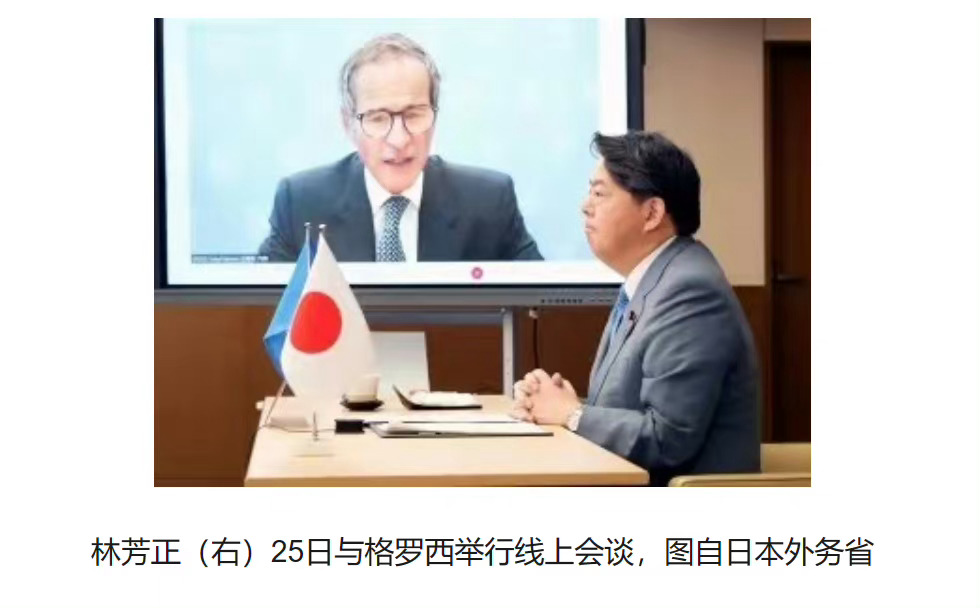 #日媒宣称日本针对中方措施开展外交攻势#日本《读卖新闻》26日报道宣称，针对中方