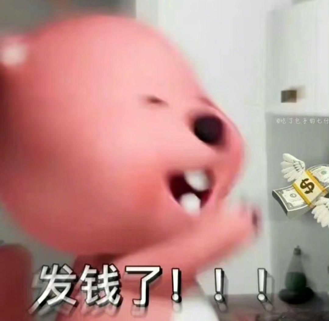 我的消费观：可以买贵的，不能买贵了。不能被打折，但打折必有我一份！#一男子在kt