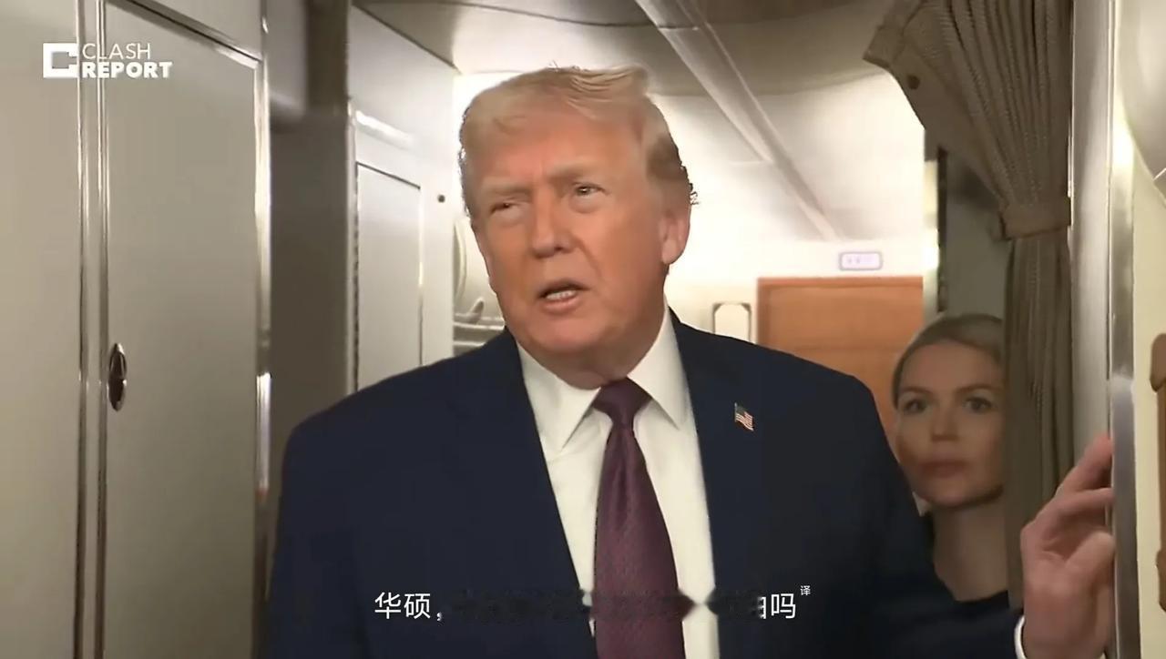 迄今为止，都是老特在说单口相声。所谓3000万桶、5000万桶原油，都只是他嘴里