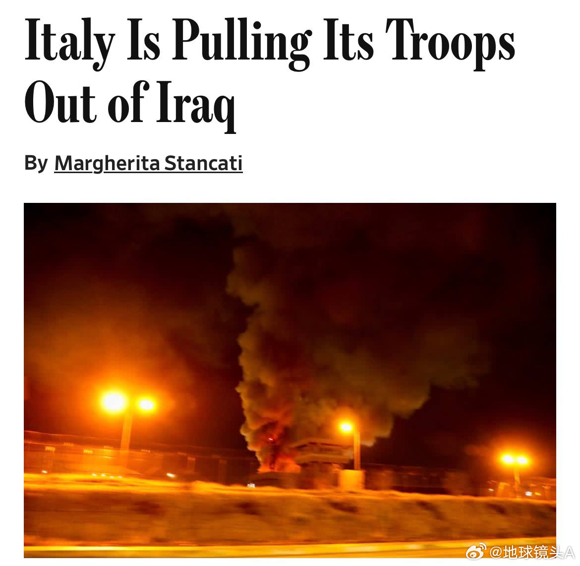 哈梅内伊遗体手紧握成拳 意大利军队已开始从伊拉克库尔德地区撤军先走为敬。这次意大