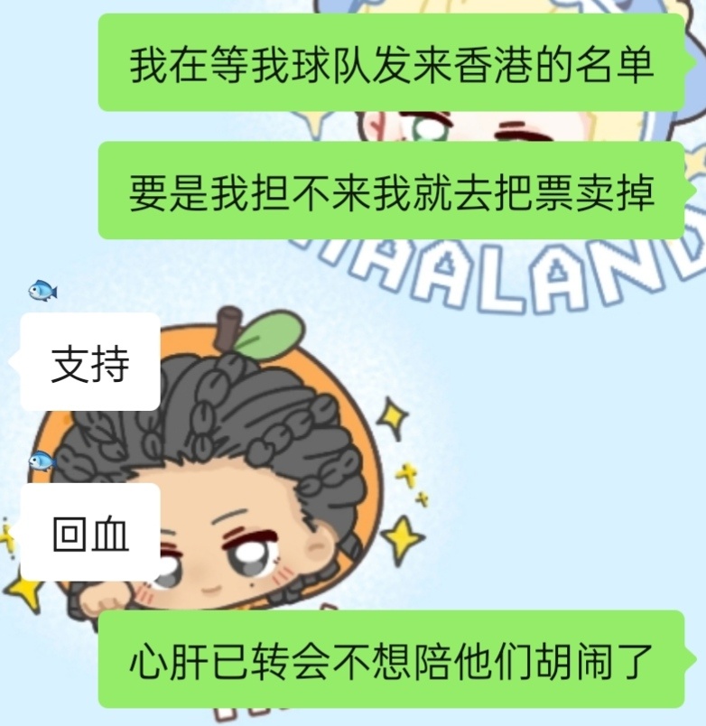 一天过去了我还是调理不好我已阳痿。 