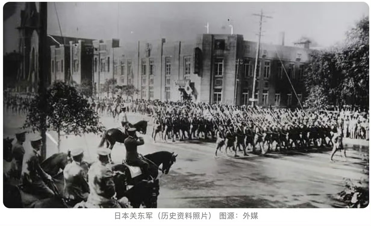 #俄解密日军在东北屠杀计划##日军被爆曾计划在中国东北进行屠杀#【俄解密文件：日
