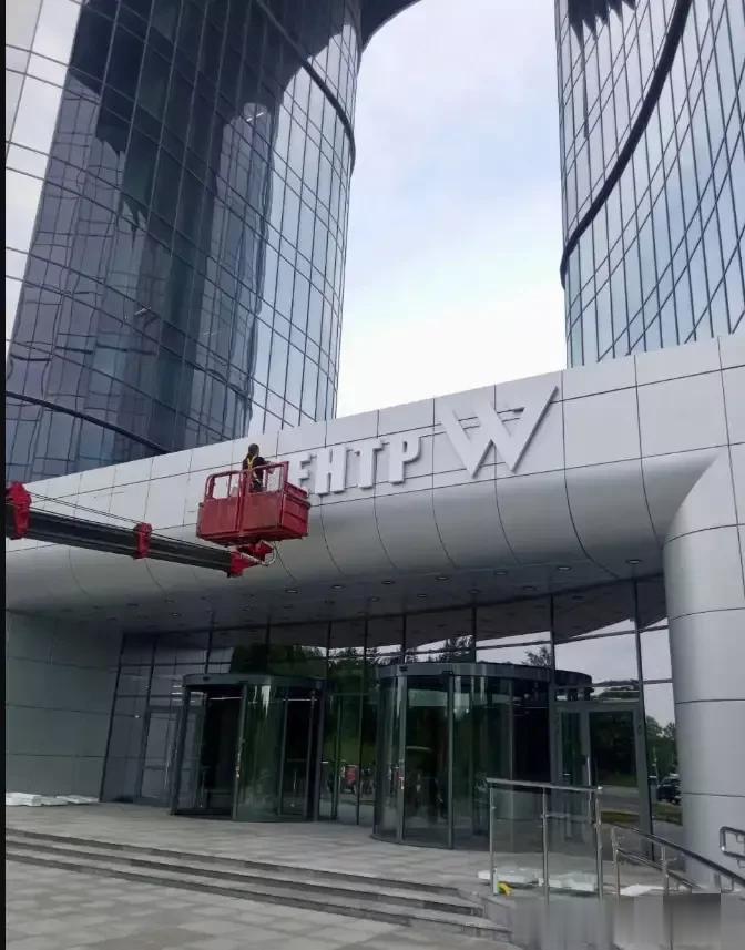 7月1日 ，位于俄罗斯圣彼得堡佐尔纳亚街的，瓦格纳雇佣兵集团总部的招牌已经开始被
