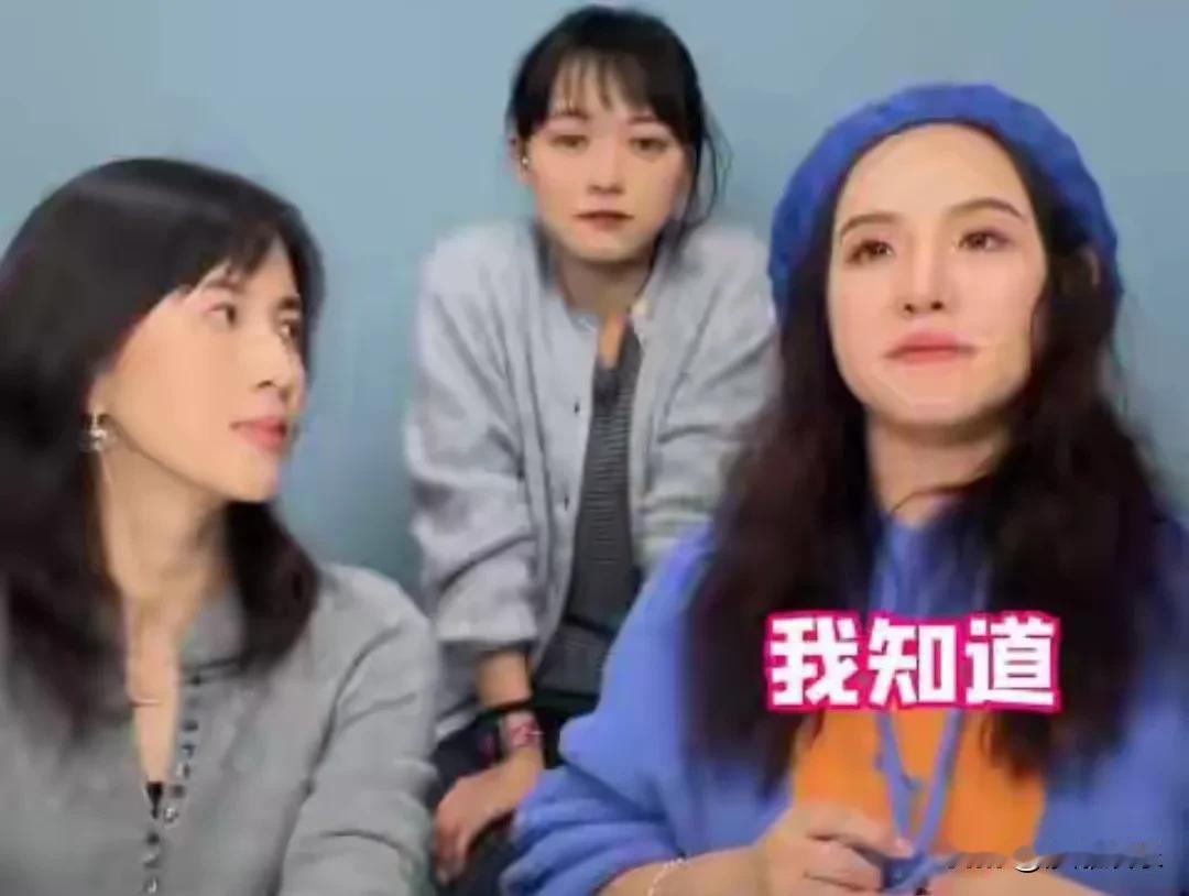 谢依霖说和杨幂是“一路人”，这话真没错！十年前拍《小时代》，电梯里见到素颜的杨幂