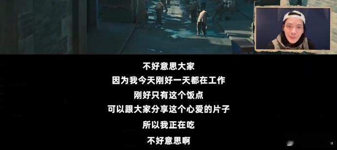 《门前宝地》名含金量居然还在上升中？！向佐陪看《门前宝地》又贡献名场面了，他一个
