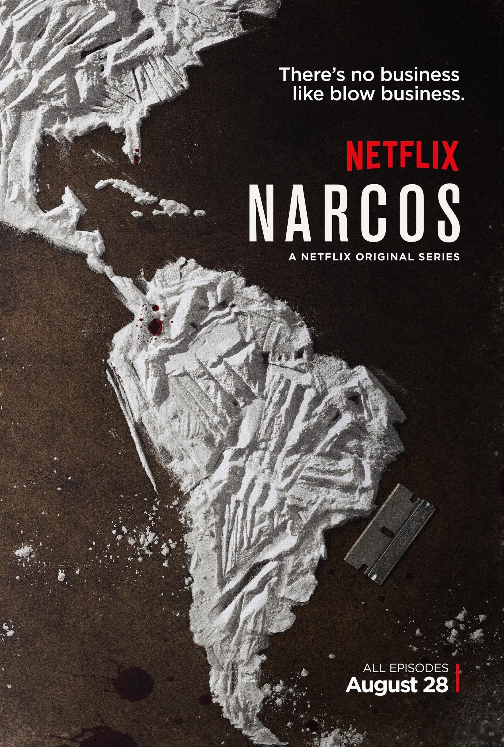 看完《毒枭》（Narcos，2015-2017），共三季，三十集。在我看过的情节
