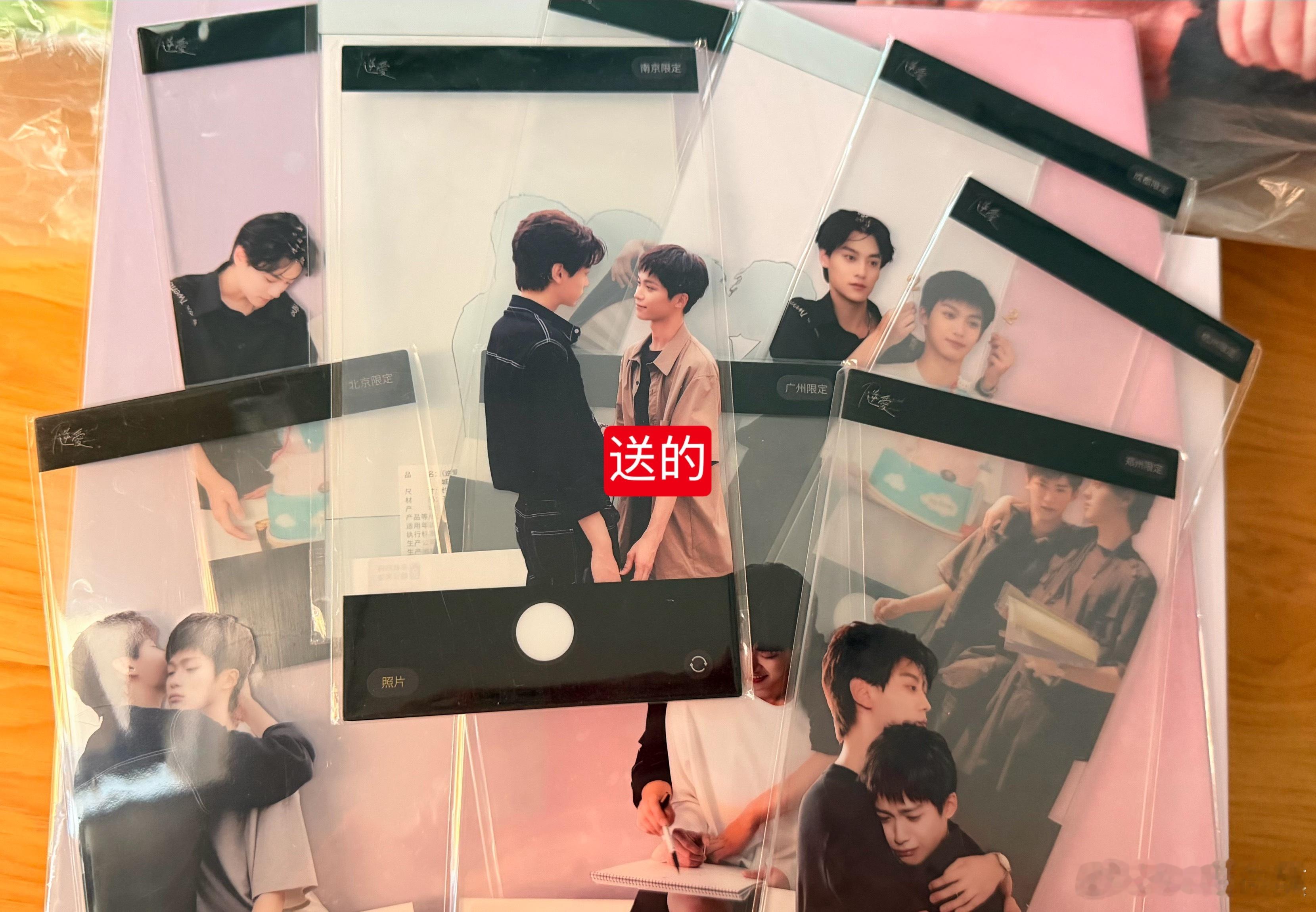 oi～好美丽～虽然我奔着2赏小猪盖被去的，没抽中，但有了1赏[嘻嘻]和白送的10