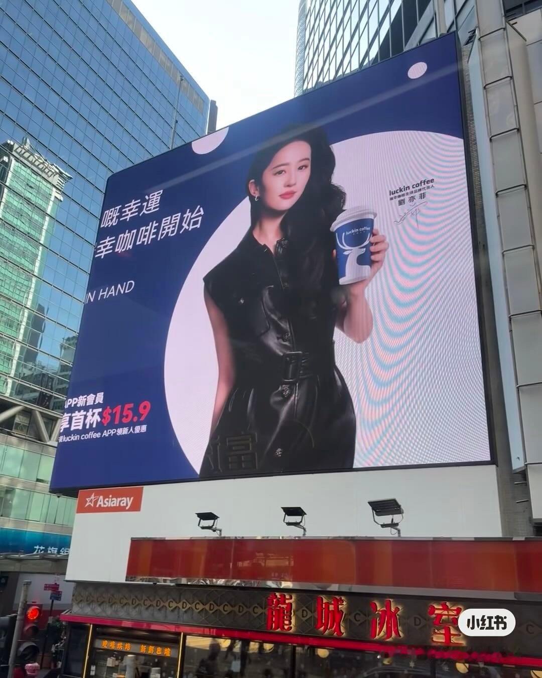 感觉在香港铺地广铺了好多 