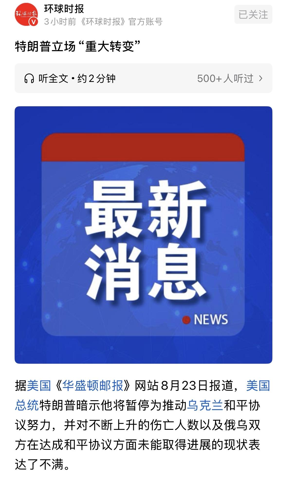 这个决定，不出意外，我都说过好几次了，一旦也是必然选择，他做不了什么，却总觉得自