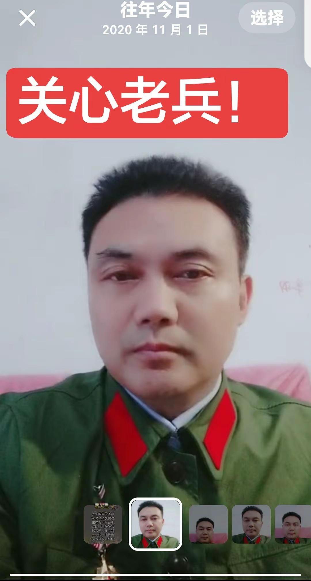 为什么分农村兵和城市兵？