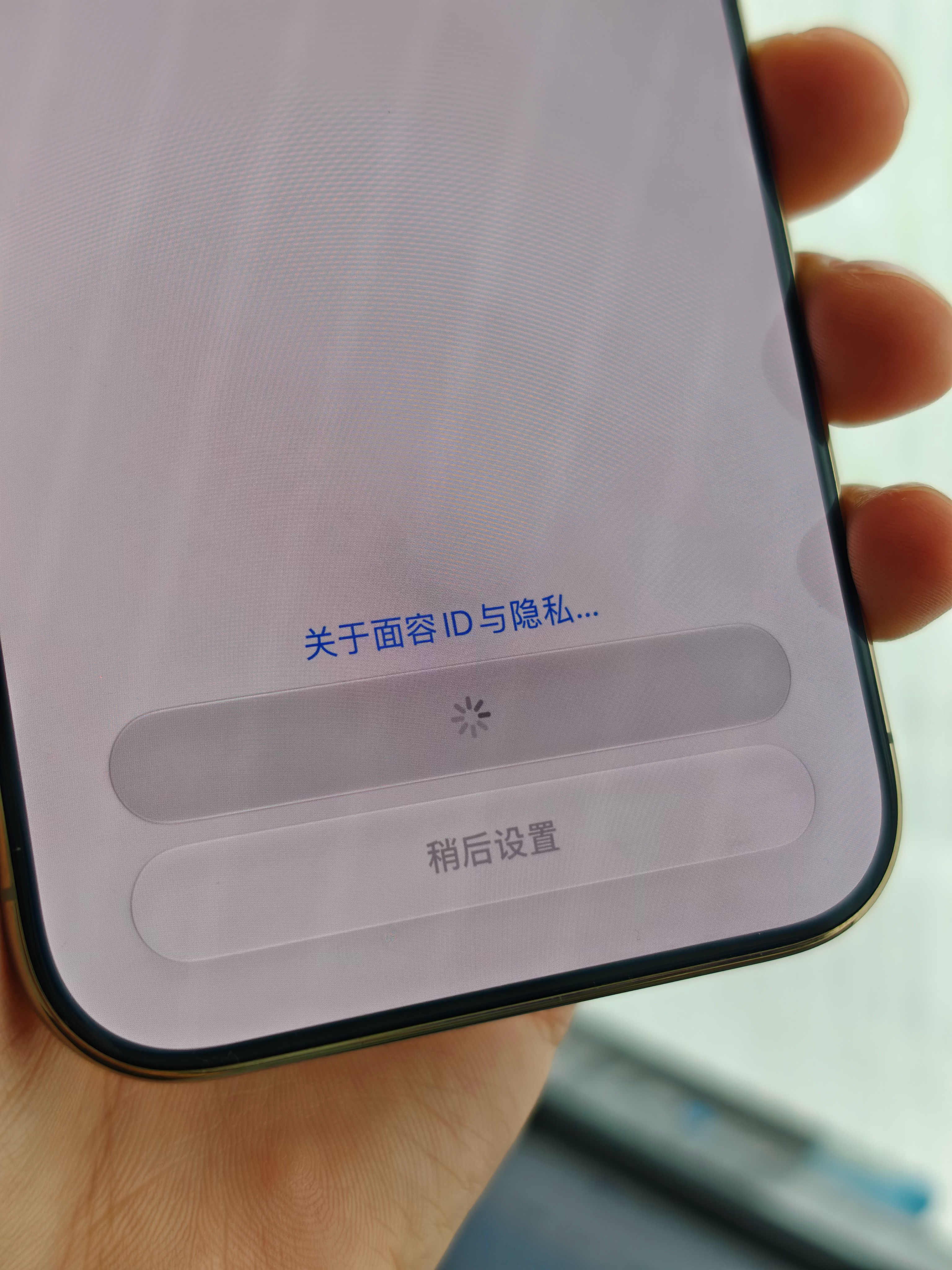 iOS27新功能汇总刚刚给我的 iPhone Air也升级了一下！感觉就是玻璃效