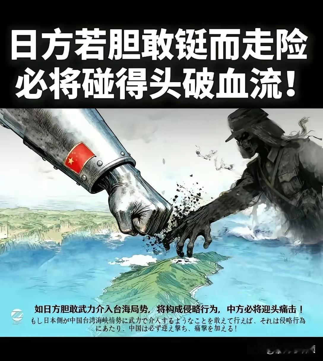 从剧情的设计还有台词的深度方面来讲，根本就无法与潜伏悬崖相比。
人物形象的塑造几