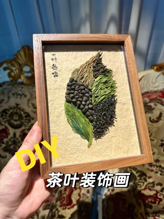 以茶入画🍵茶叶遇见茶叶 会碰撞出怎样火花