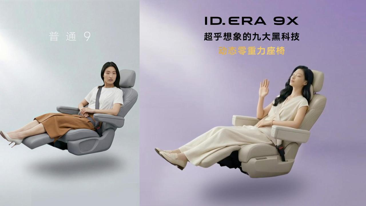 款款皆“满配” 旗舰体验一步到位

不同于行业常见的限时权益叠加配置模式，ID.