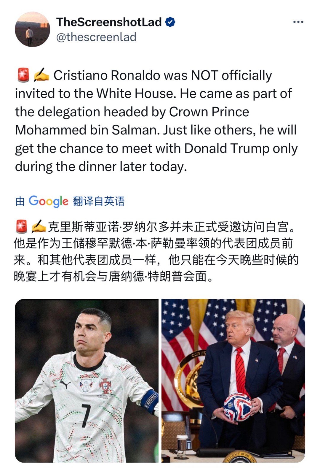 不是…怎么这都能Cue到球王啊…梅西被授予“美国自由总统勋章”，老梅因为不喜欢与