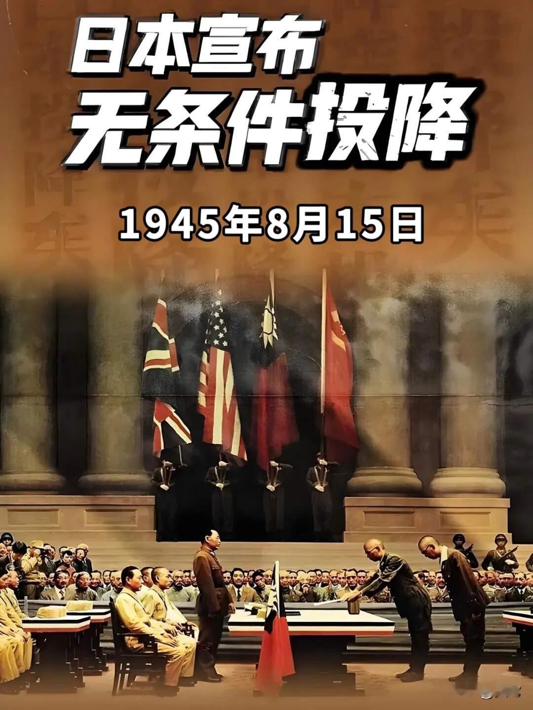 日本这个民族很怪异，有一独特特性就是谁打它最狠它就认谁是爹！现在，日本和美国金融