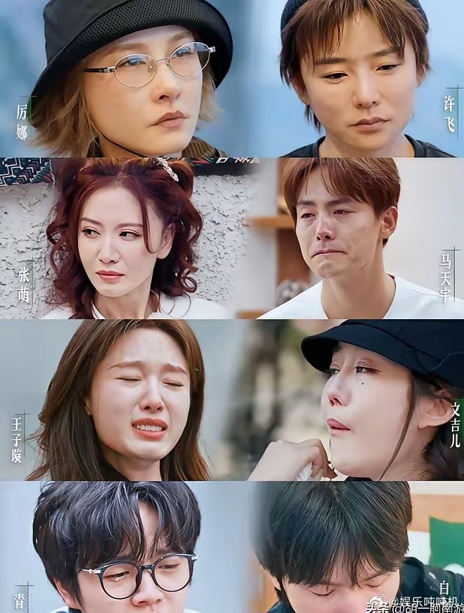 《再见爱人》没有了，《后会友期》来了。比起夫妻爱人之间的情感纠葛，朋友之间的似乎