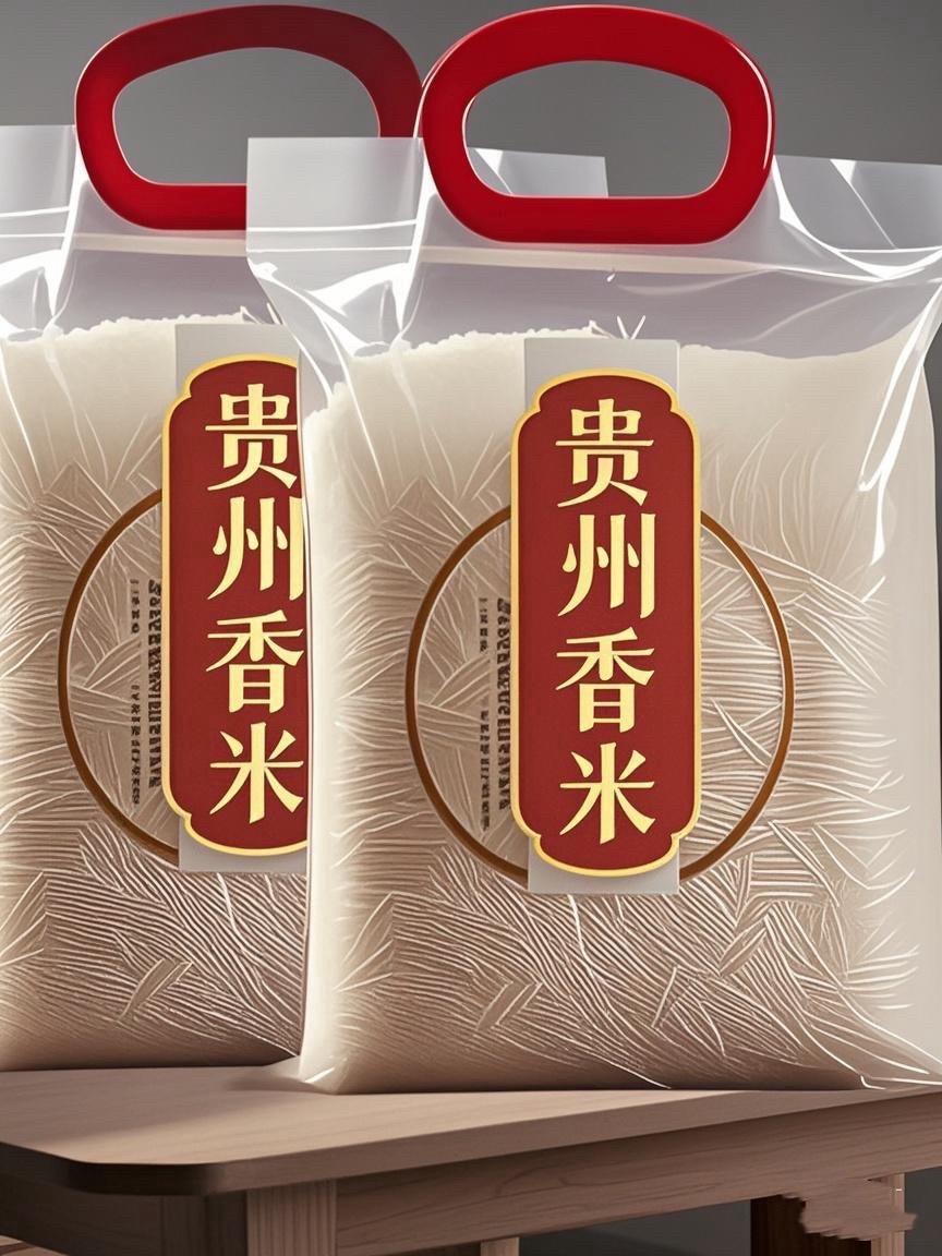 贵州长粒香米煮饭粒粒分明软糯香甜，家人们还在为选不到好大米发愁吗？这款...