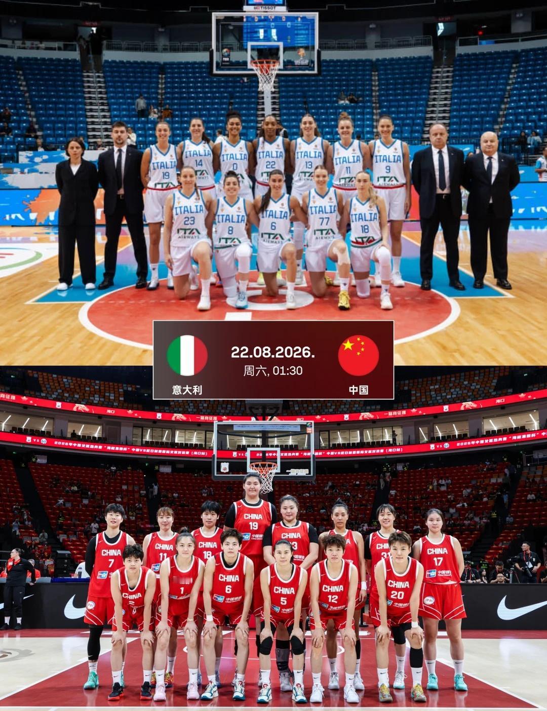 中国女篮 vs 意大利热身赛赛程信息
第一场（公开售票）
当地时间：8月21日1