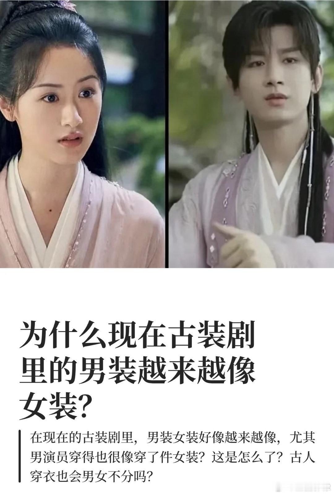 因为心里一直惦念着对方[拜拜] ​​​